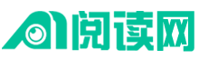 美文城