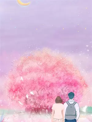 爱意跨山海完整版